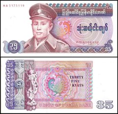 Burma Currency And Banknotes For Sale | Banknote World